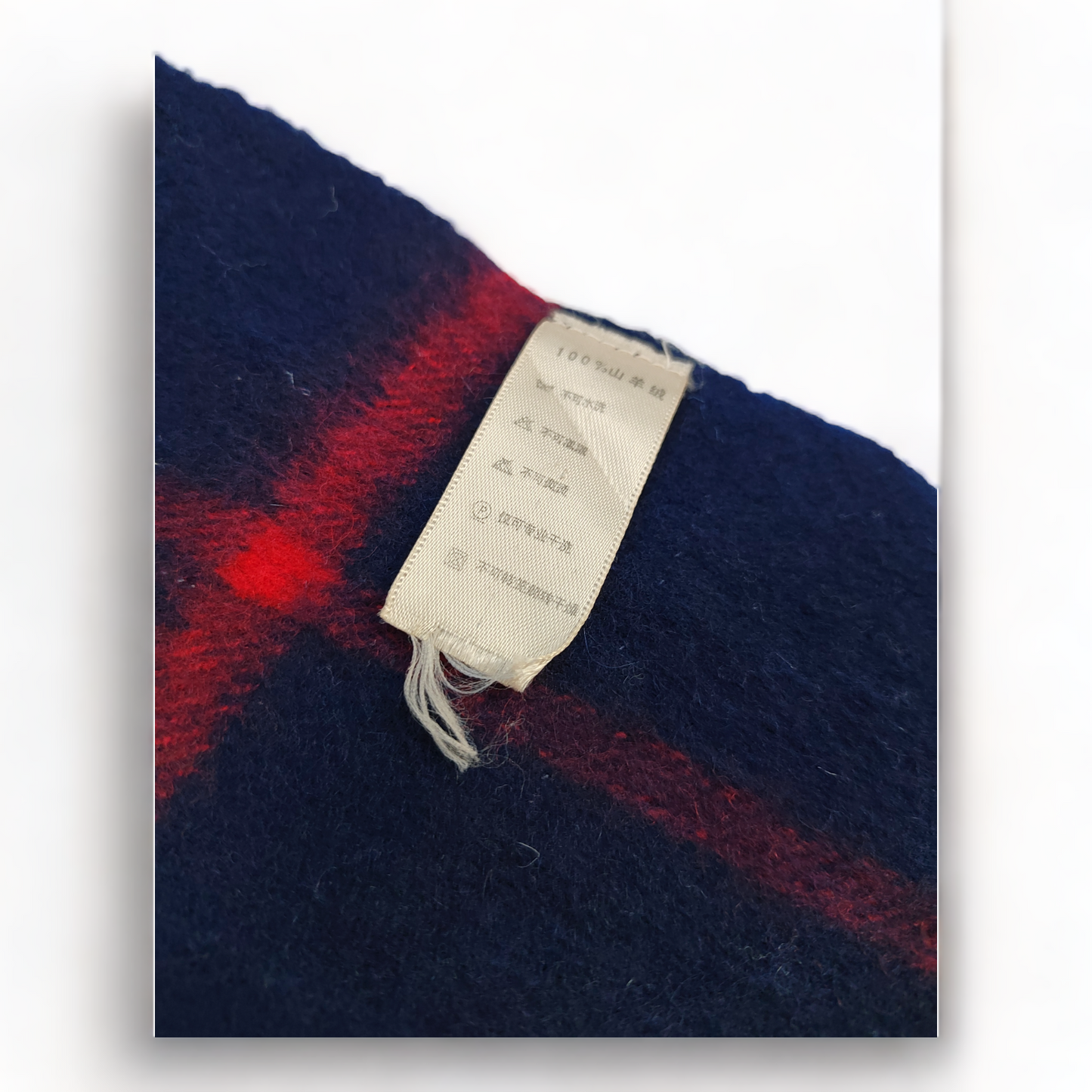 Burberry Scarf Cashmere Nova Check Blue London Made In Scotland